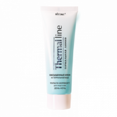 Крем для лица Belita Термальная-НАСЫЩЕННЫЙ КРЕМ МУЛЬТИ-КОМФОРТ для лица и век ДЕНЬ-НОЧЬ - фото 1