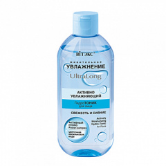 Тоник для лица Belita УВЛАЖНЕНИЕ UltraLong ГИДРОТОНИК д/лица Активно увлажняющий - фото 1
