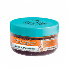 Скраб Belita Ультра слим-Скраб КОФЕЙНО-ИМБИРНЫЙ Антицеллюлитный д/тела (гор.ф-ла) - фото 1