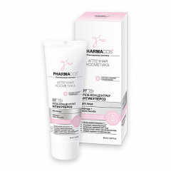 Крем для лица Belita ФармаCos-Крем-концентрат для лица "АНТИКУПЕРОЗ" - фото 1