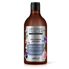 Гель для душа Belita Цветочные масла/Гель-парфюм для душа "Нежный ирис & Цветок апельсина" - фото 1