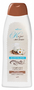 Шампунь Belita Шампунь-крем Козье молоко(Б) - фото 1