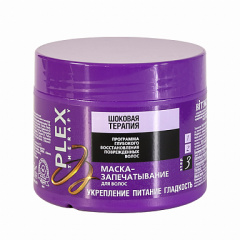 Маска для волос Belita ШОКОВАЯ ТЕРАПИЯ-Маска-запечатывание для волос - фото 1