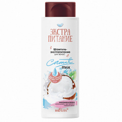Шампунь Belita ЭКСТРАПИТАНИЕ-Шампунь-экстрапитание д/волос "Coconut Milk" - фото 1