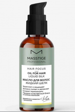  Masstige HAIR FOCUS Масло для волос - фото 1