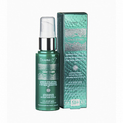 Крем для лица Belita Green Snake-Крем Дневной 50+ д/лица с пептидом змеиного яда - фото 1