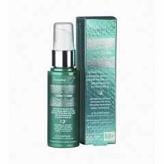 Крем для лица Belita Green Snake-Крем Ночной 60+ д/лица с пептидом змеиного яда - фото 1