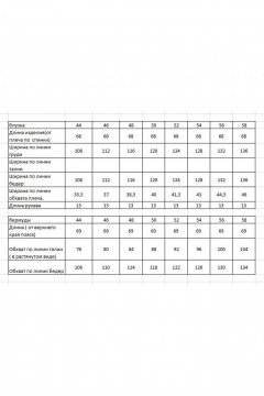 Блуза, шорты Ma Vie М-698 белый_ черный - фото 5