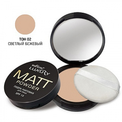 Пудра компактная Belita Пудра матовая д/лица SPF 15 тон 02 светлый бежевый, линия LUXURY, Поль - фото 1