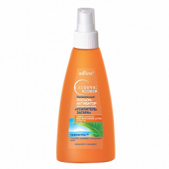Лосьон Belita Солярис-ЛОСЬОН-активатор д/тела ПОСЛЕ загара - фото 1