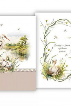 Полотенце Listelle 417402 - фото 3