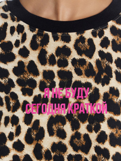 Футболка Mark Formelle 112961/24-33235ПП-0 бежевый_леопард_1_сл_на_пол - фото 4