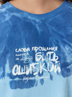 Футболка Mark Formelle 112961/24-ОБР33474ПП-0 голубой_тай_дай_002_Tye_Dye_2_сл_на_пол_2сл_на_ - фото 2