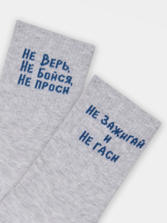 Носки Mark Formelle 559U-3236/25559U св.серый_меланж_рис.3236 - фото 2