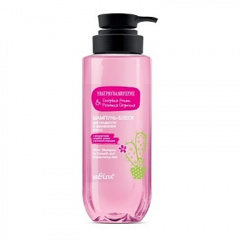 Шампунь Belita УЛЬТРАУВЛАЖНЕНИЕ-Шампунь-блеск для гладкости и увлажнения волос - фото 1