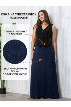 Юбка Gold Style 2719-3 - фото 5