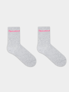 Носки Mark Formelle 444K-3333/B3-25444K св.серый_меланж_рис.3333 - фото 2