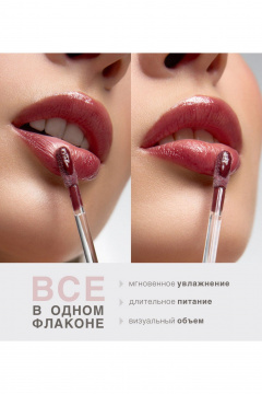 Бальзам для губ LUXVISAGE MIRACLE CARE 107 double chocolate - фото 4