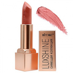 Помада Belita Помада-блеск для губ LUXSHINE Сияющая коллекция, Тон 06 Миндальный роз - фото 1