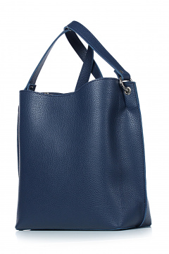 Сумка Galanteya 1321.25с1879к45 синий_т. - фото 1