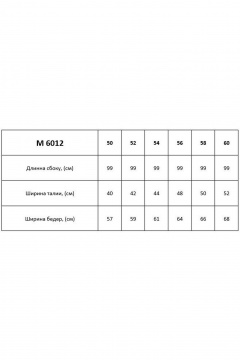 Юбка Таир-Гранд 6012 серый-цветы - фото 3