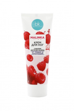 Крем для ног Belkosmex MALINKA line Крем для ног с маслом косточек малины от трещин и натопты - фото 1