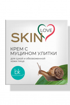 Крем для лица Belkosmex SKIN LOVE Крем с муцином улитки - фото 2