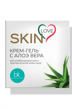 Крем для лица Belkosmex SKIN LOVE Крем-гель с алоэ вера - фото 2