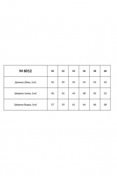 Юбка Таир-Гранд 6012 кофе_цветы - фото 3