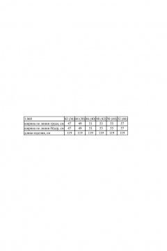 Синее демисезонное платье лаконичного кроя для повседневных образов Noche mio 1.068 - фото 3