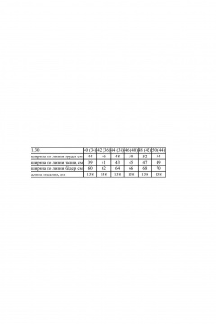 Платье Noche mio 1.301 - фото 2