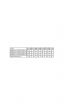 Платье Noche mio 1.590 голубой - фото 2