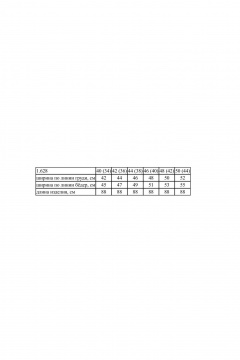Платье Noche mio 1.628 ROY - фото 2