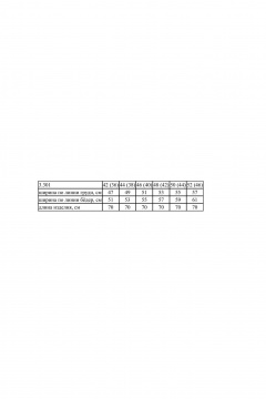 жилет классический на каждый день Noche mio 3.301 albina - фото 4