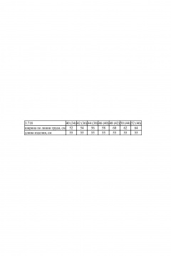 Демисезонный бомбер из бархата для повседневных образов Noche mio 3.718 - фото 2