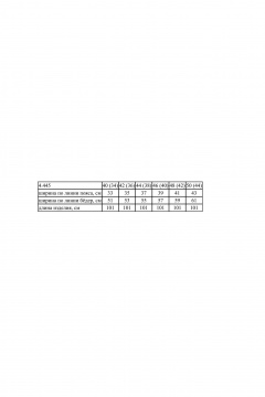 Бежевые свободные брюки из текстиля для повседневных образов Noche mio 4.445 ALMAZ - фото 2