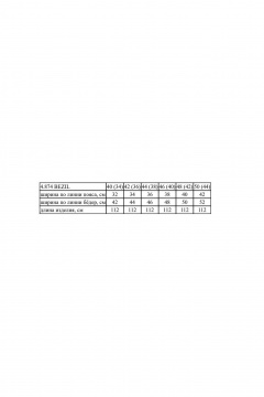 Брюки Noche mio 4.874 BEZIL - фото 2