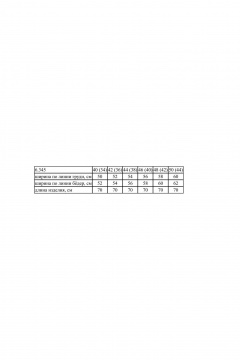 Бежевый текстильная рубашка на каждый день Noche mio 6.345 ALEGRI - фото 2