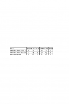 Блуза черная из текстиля для ежедневного стиля Noche mio 6.345 RUDAL - фото 2