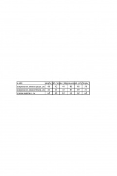 Блуза Noche mio 6.688 VIDINA - фото 3