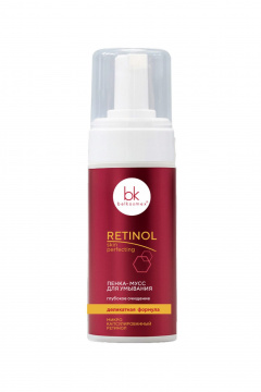 Пенка для умывания Belkosmex Retinol SKIN PERFECTING Пенка-мусс для умывания - фото 1
