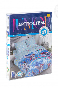 Наволочка, пододеяльник, простыня АРТПОСТЕЛЬ 912 единорожки - фото 3