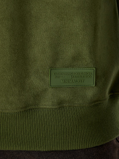 Свитшот Mark Formelle 121941/25-5039Ц-10 осенний_мох_декор - фото 4