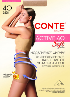 Колготки CONTE ACTIVE SOFT 40 mocca 14С-70СП - фото 1