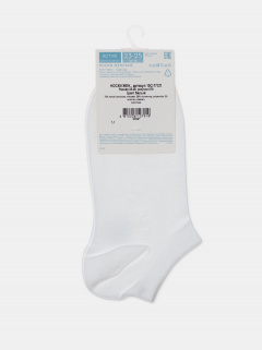 Носки CONTE ACTIVE белый 15С-77СП - фото 3