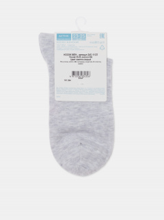 Носки CONTE ACTIVE светло-серый 24С-11СП - фото 5