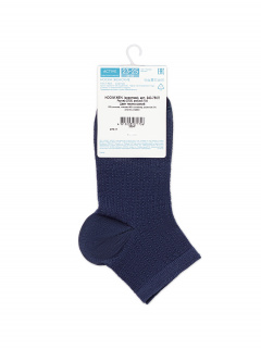 Носки CONTE ACTIVE темно-синий 24С-75СП - фото 2