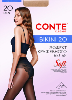 Колготки CONTE BIKINI 20 mocca 8С-34СП - фото 1