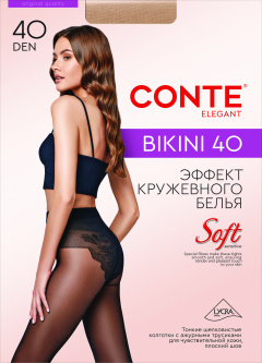 Колготки CONTE BIKINI 40 natural 8С-47СП - фото 1