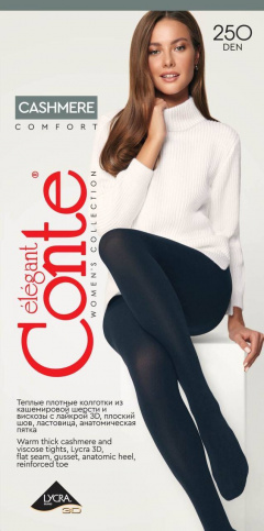 Колготки CONTE CASHMERE 250 grafit 14С-122СП - фото 1